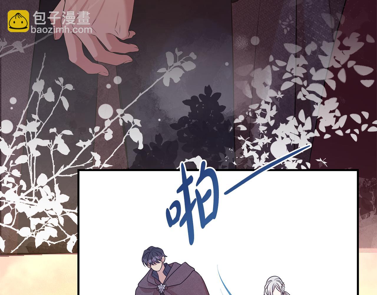 第93话 好想他33