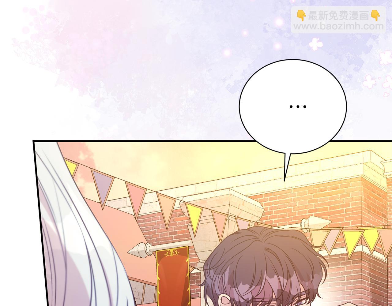 第93话 好想他37