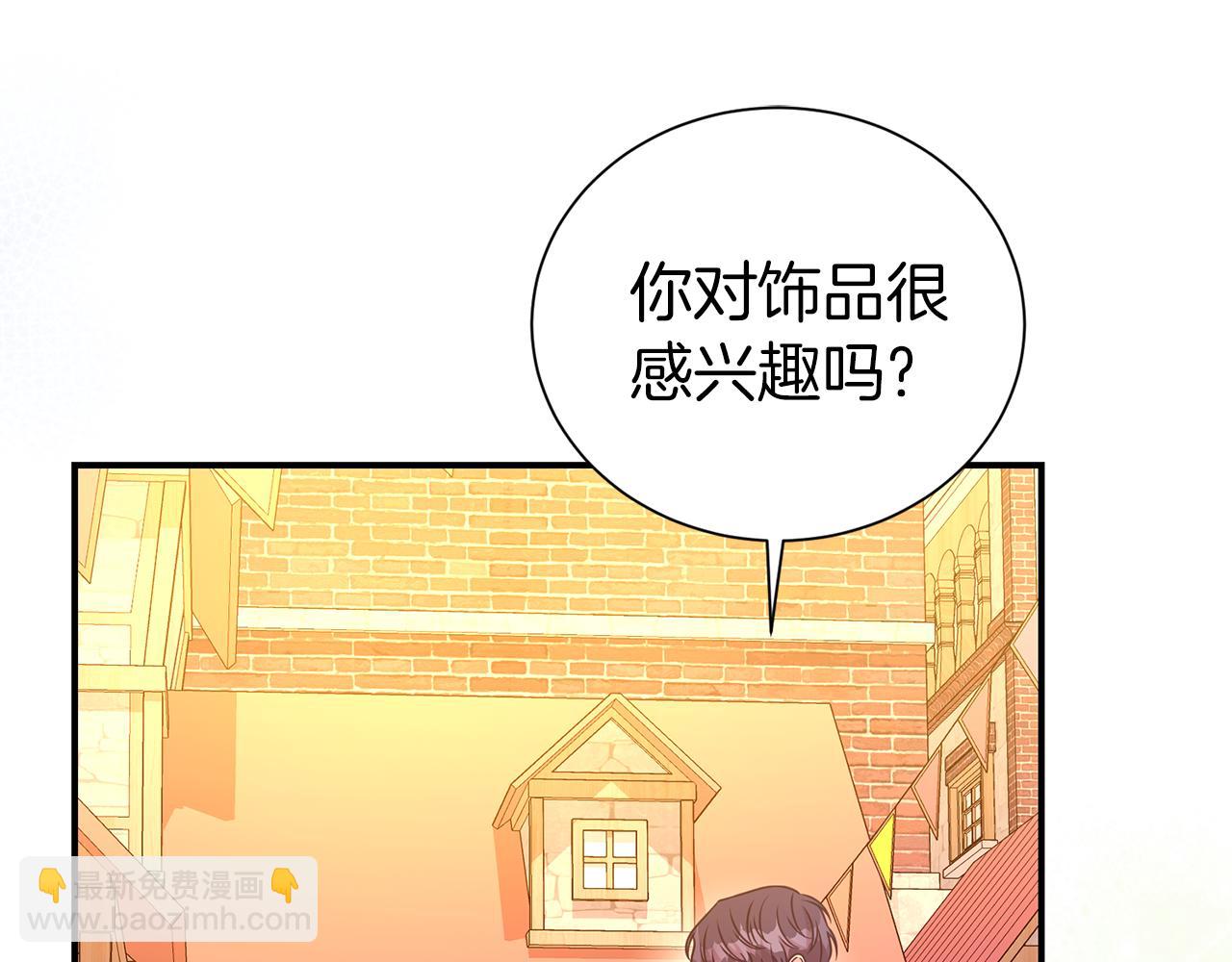 第93话 好想他56