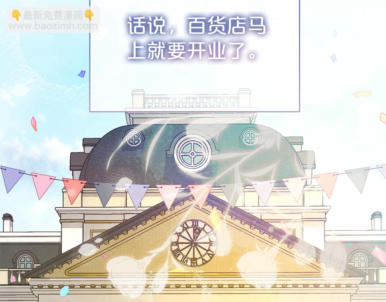 第93话 好想他64