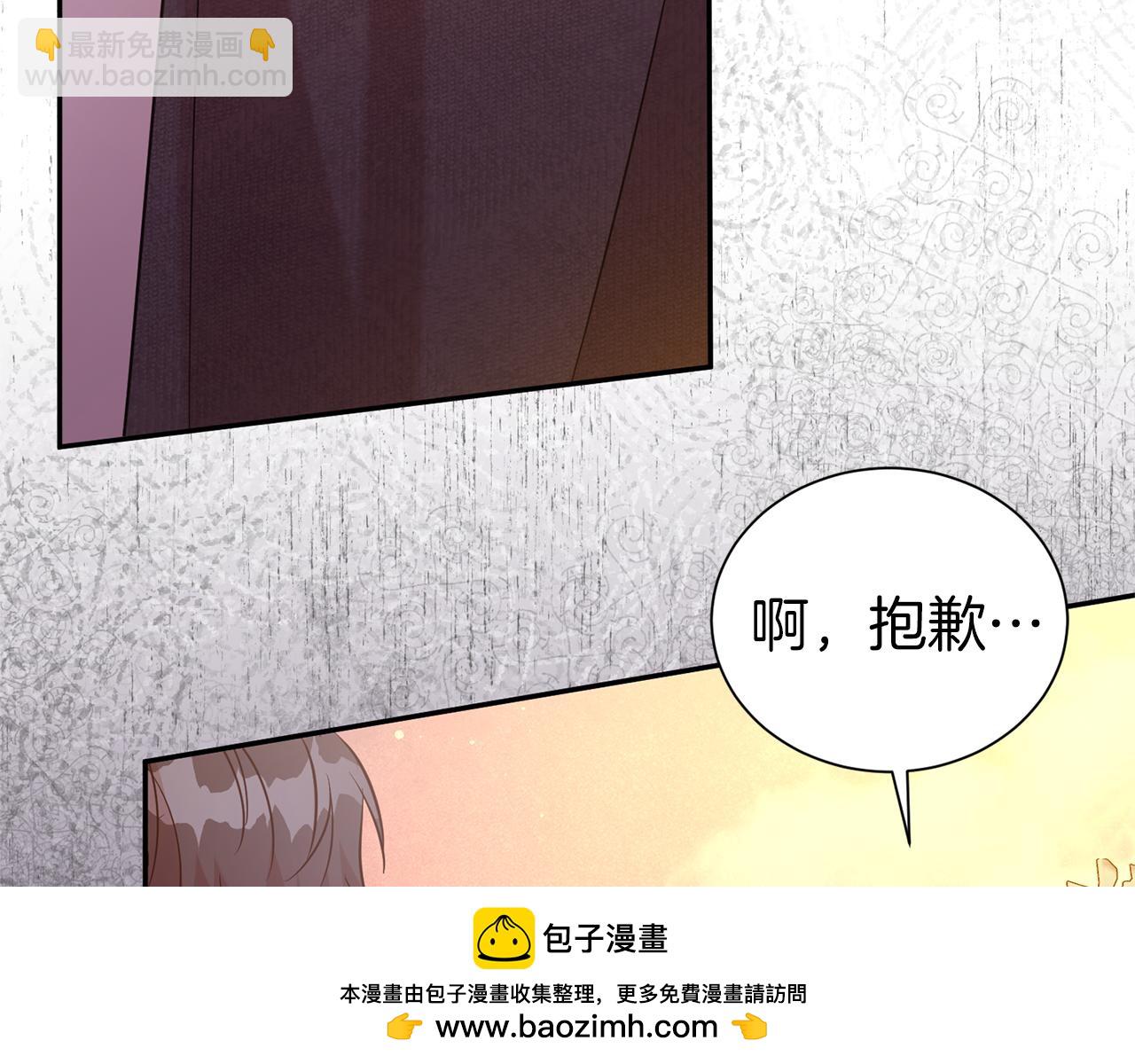 第93话 好想他90