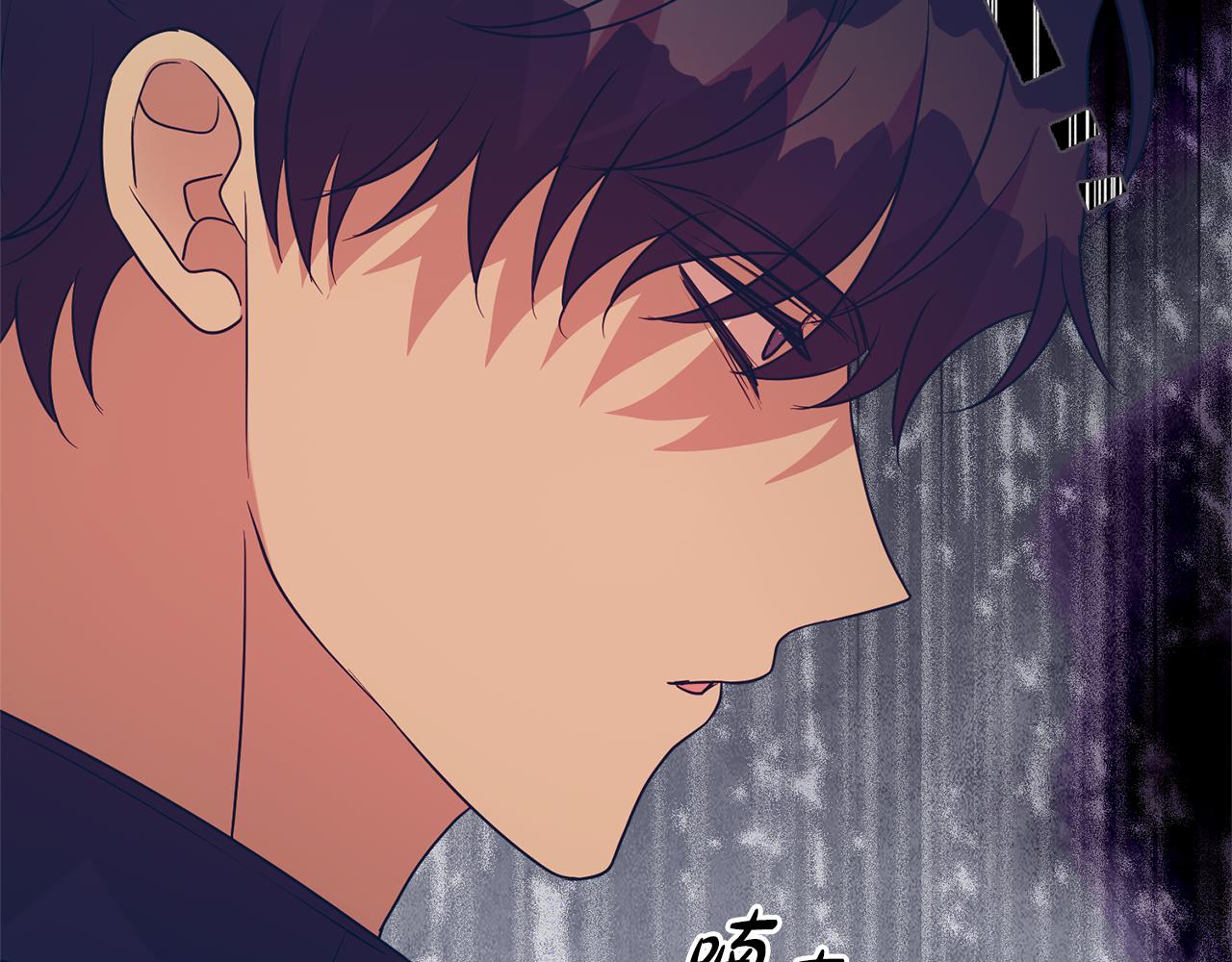 第93话 好想他94