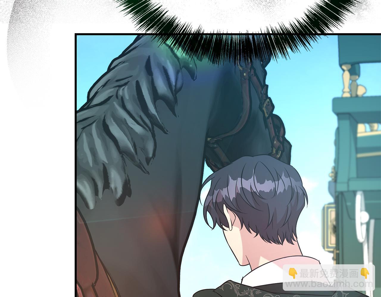 第96话 他也重生了？10