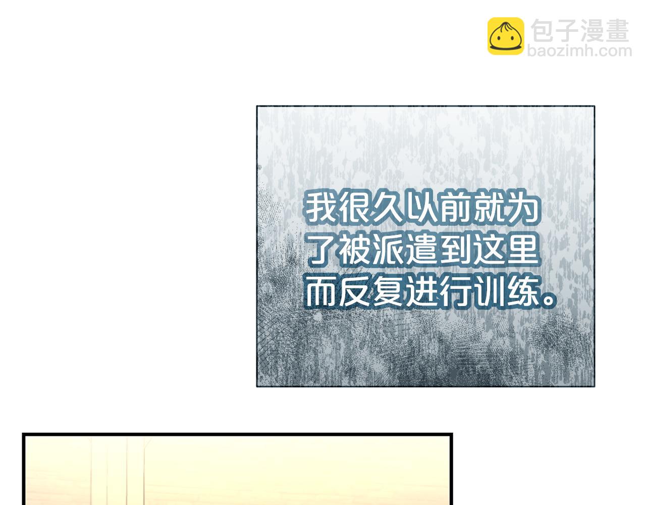 第96话 他也重生了？124