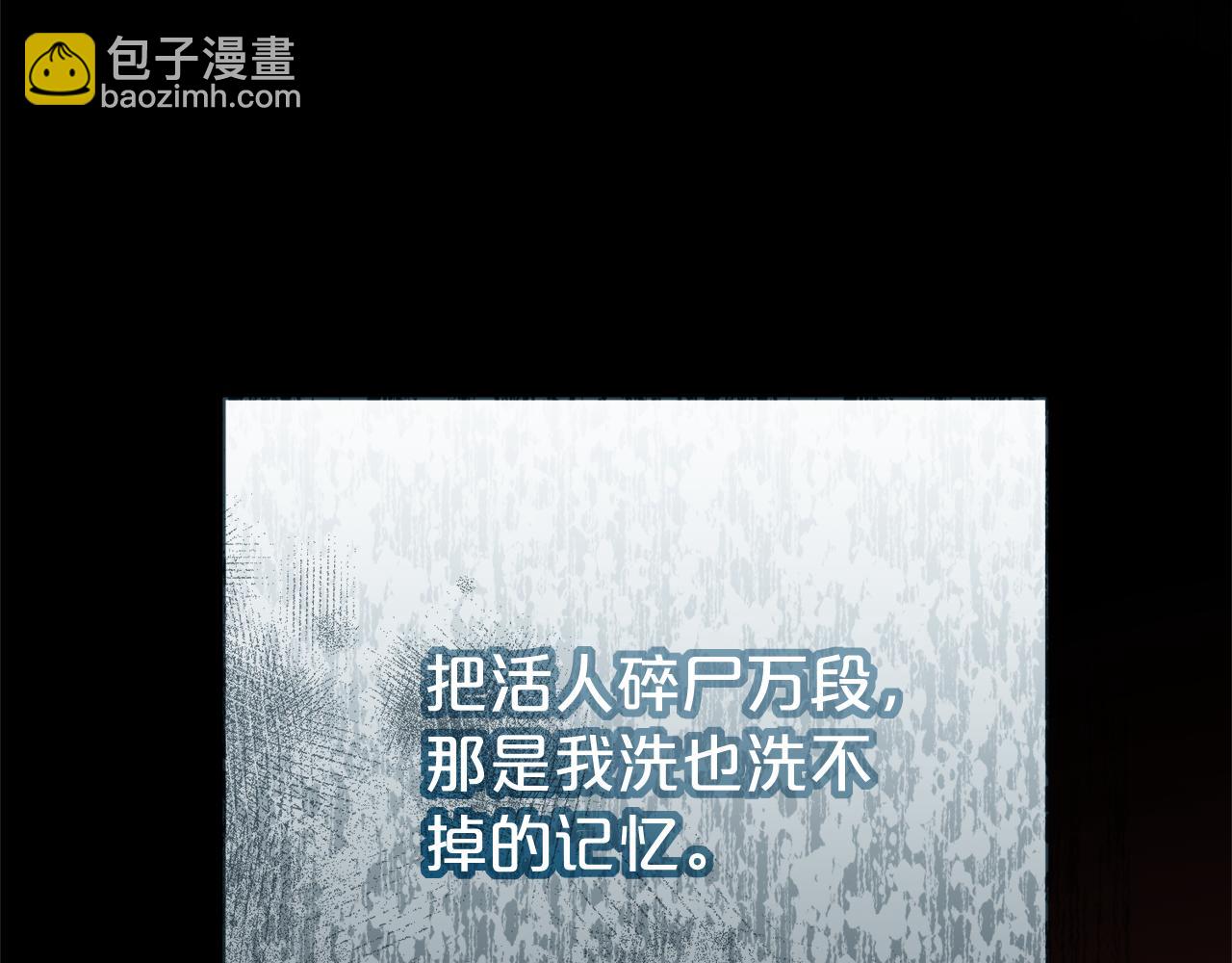 第96话 他也重生了？129