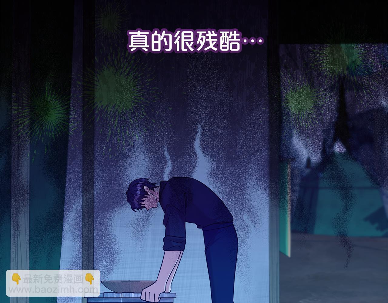 第96话 他也重生了？132