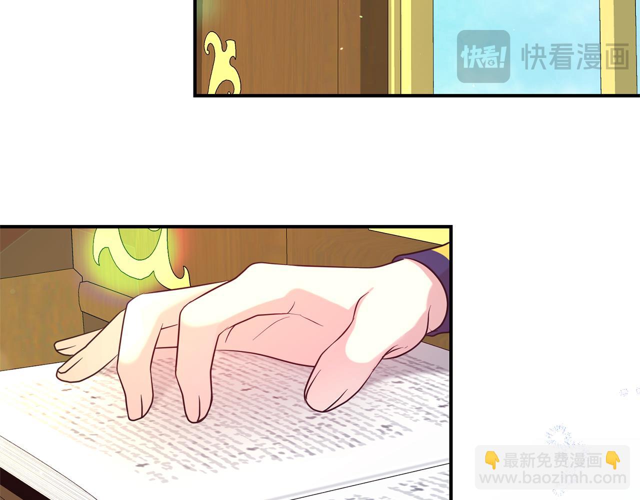 第96话 他也重生了？143