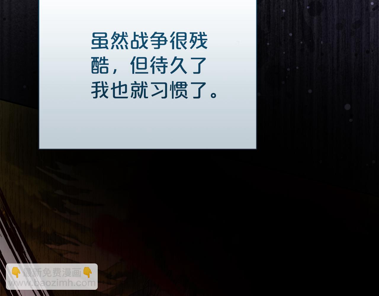 第96话 他也重生了？150