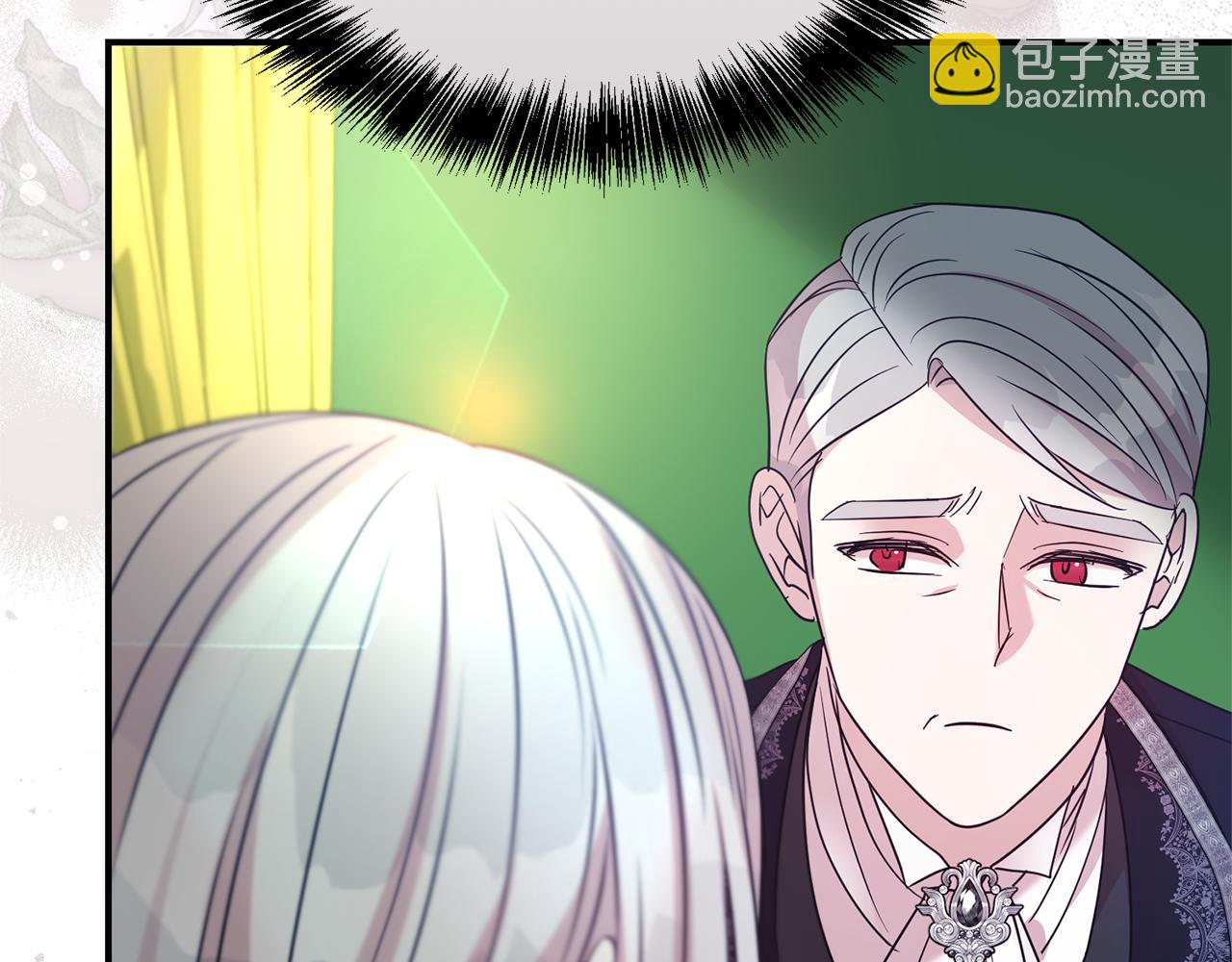 第96话 他也重生了？26