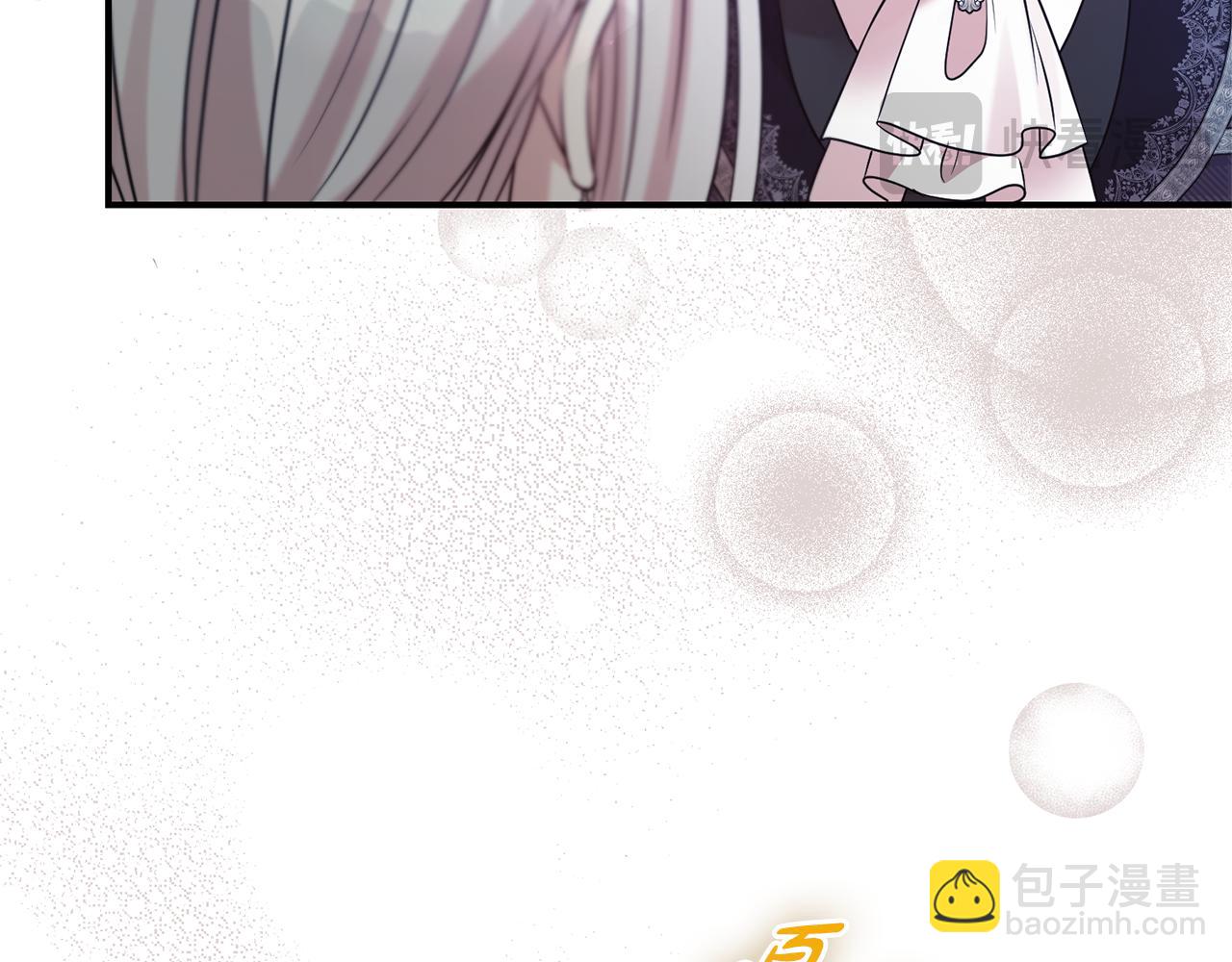 第96话 他也重生了？27