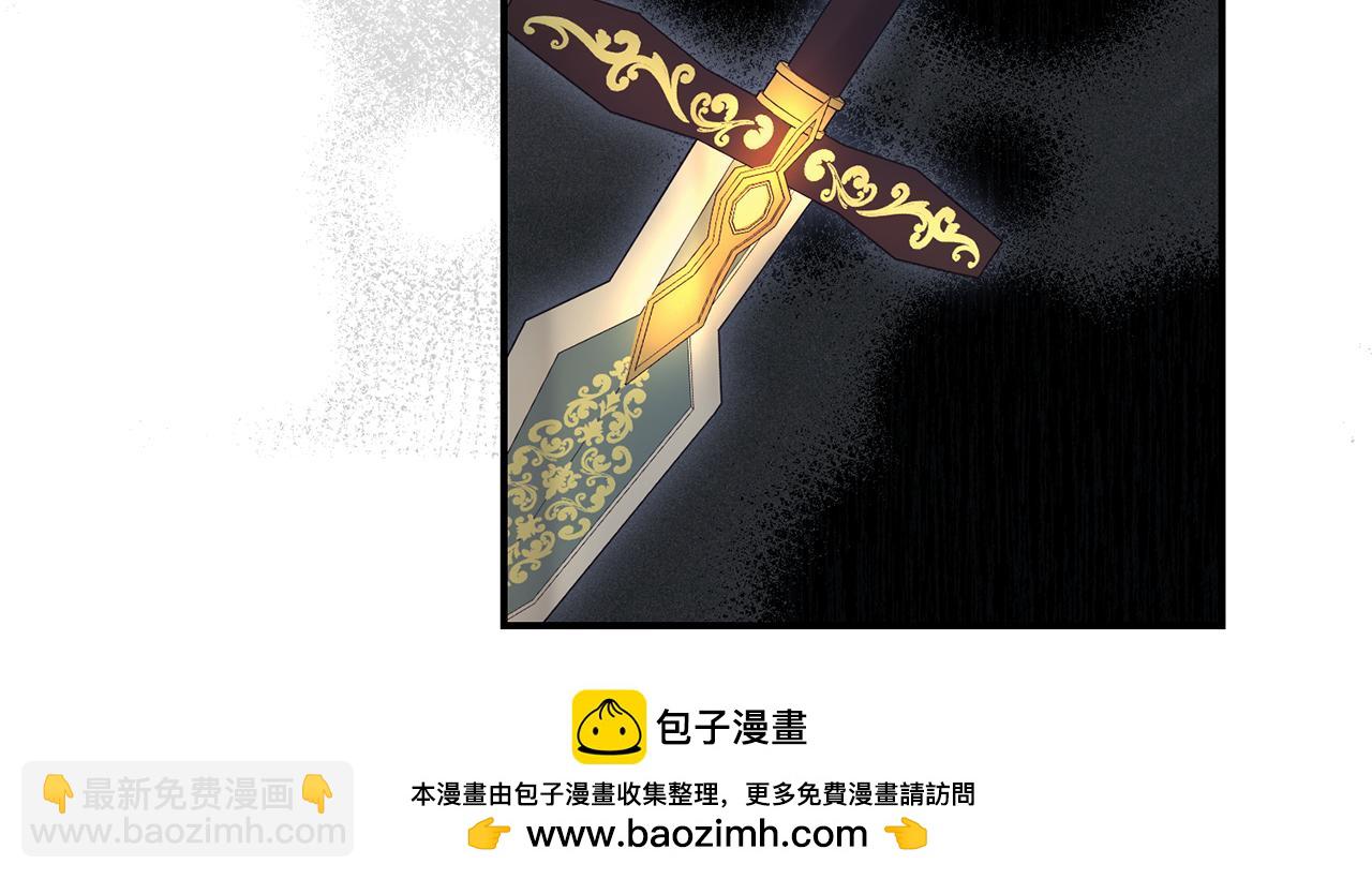 第96话 他也重生了？49