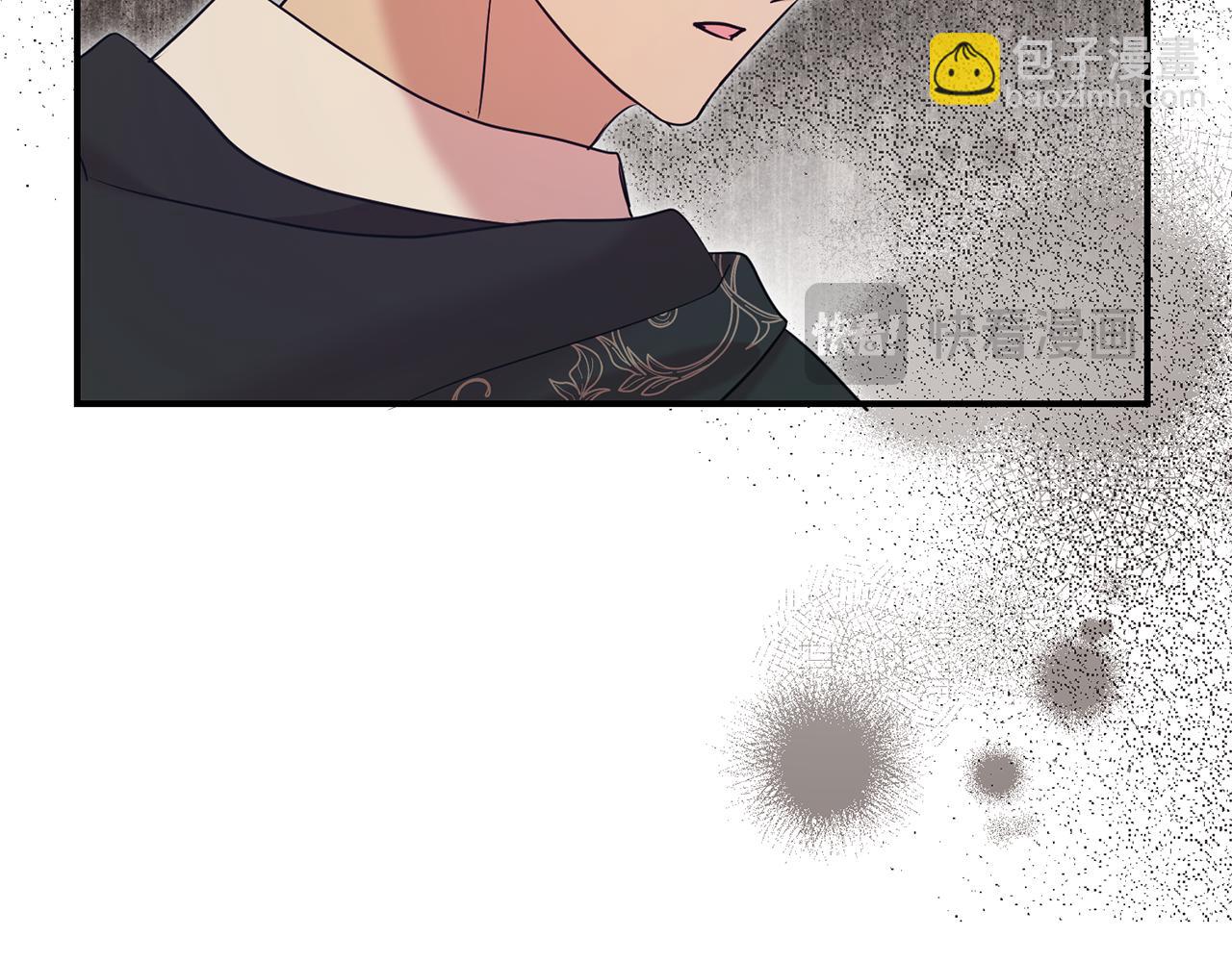 第96话 他也重生了？74