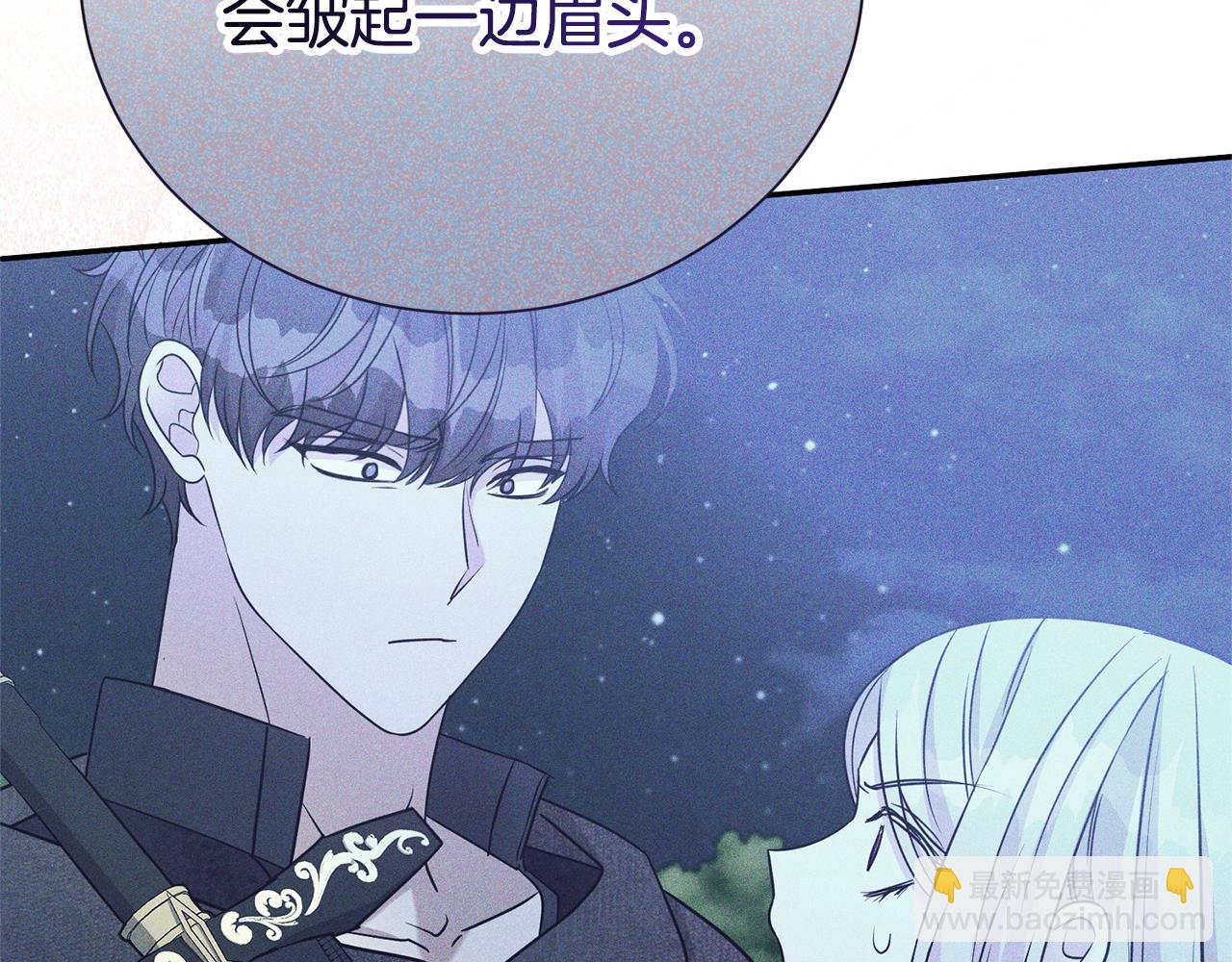 第96话 他也重生了？88