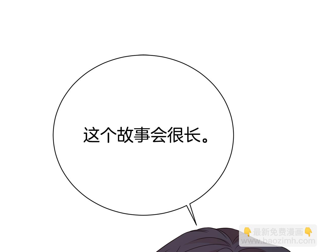 第96话 他也重生了？94