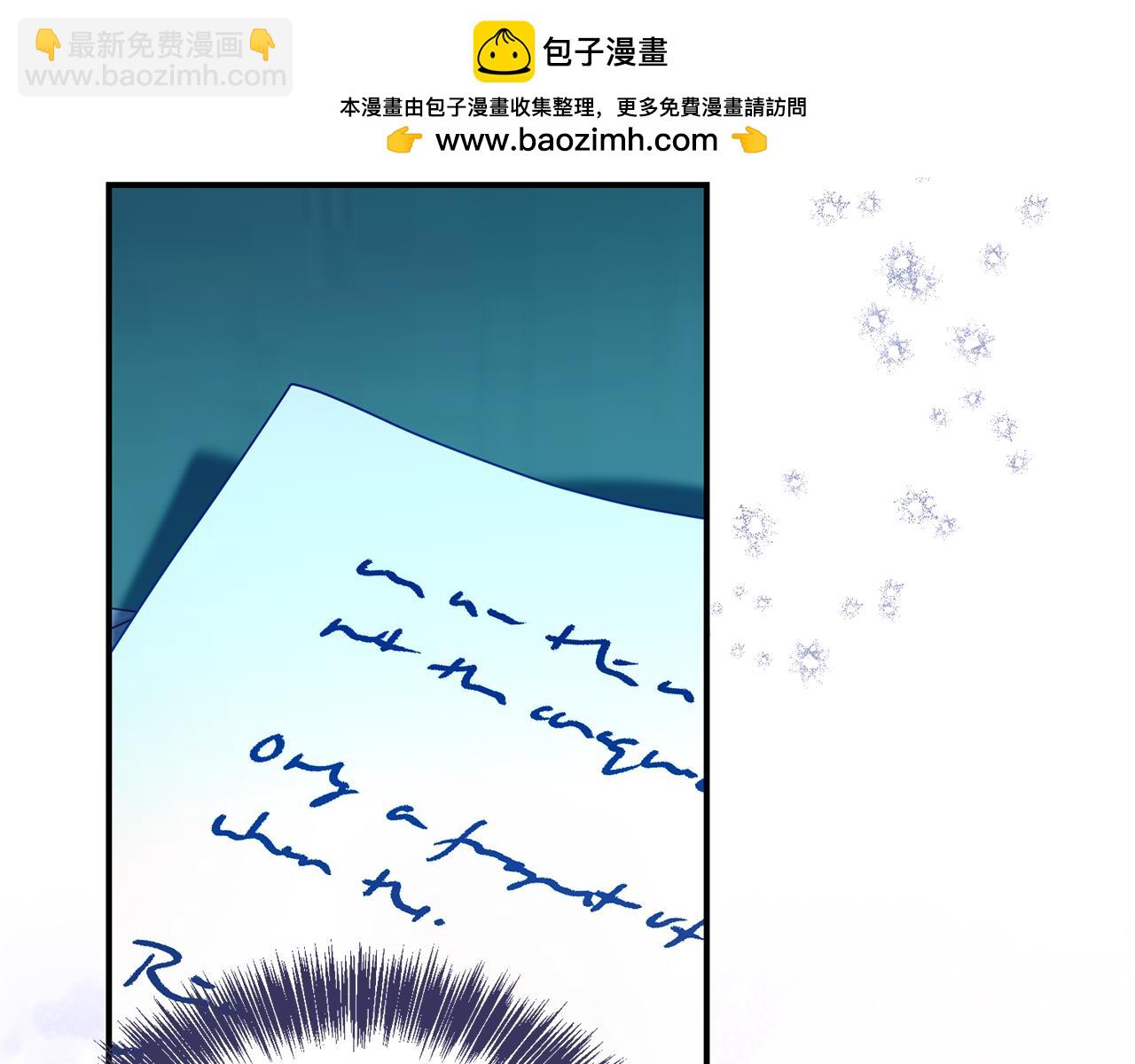 第97话 不同的记忆1