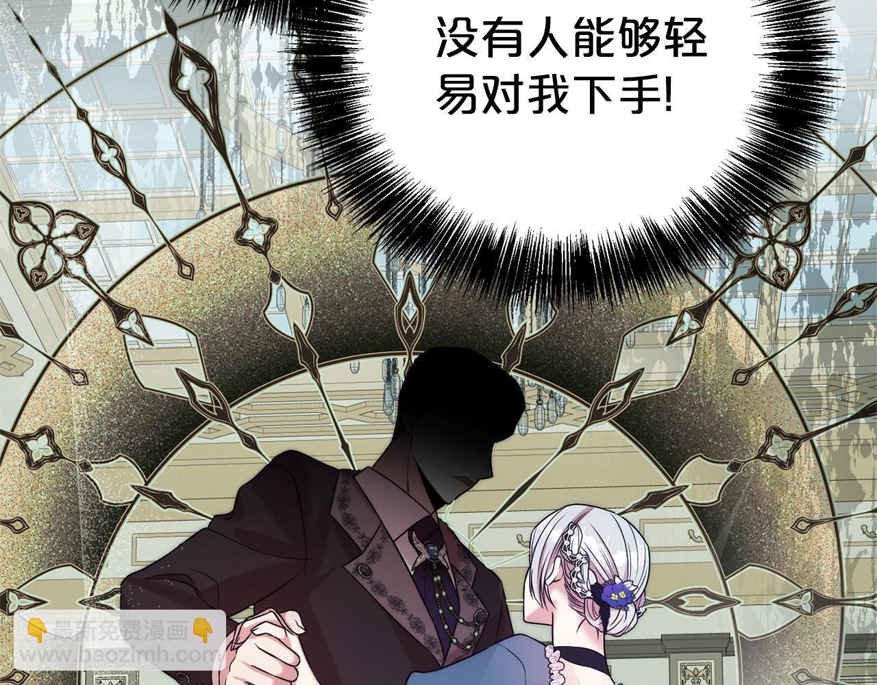 第97话 不同的记忆163