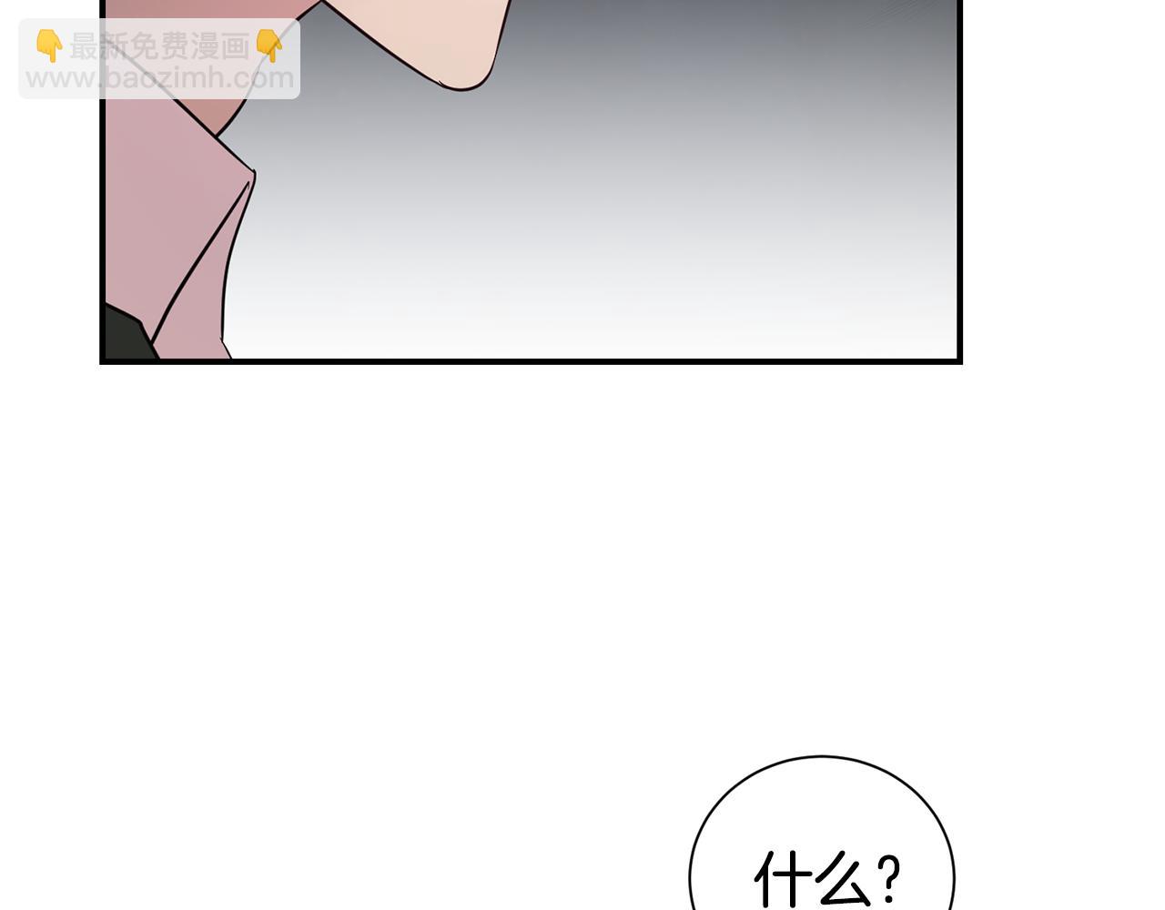第97话 不同的记忆167