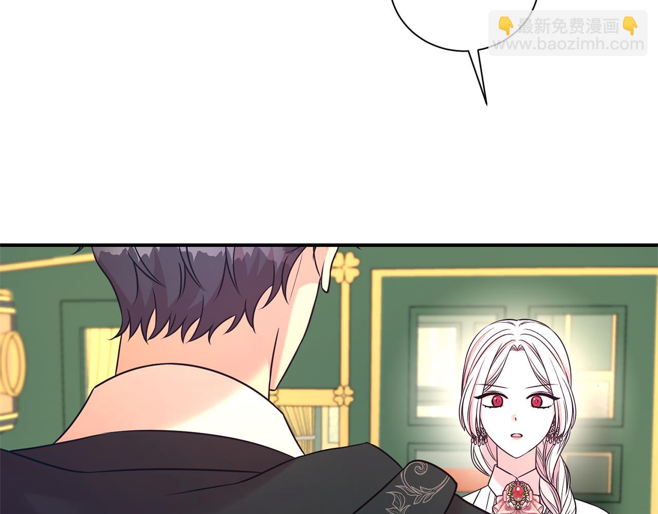 第97话 不同的记忆168