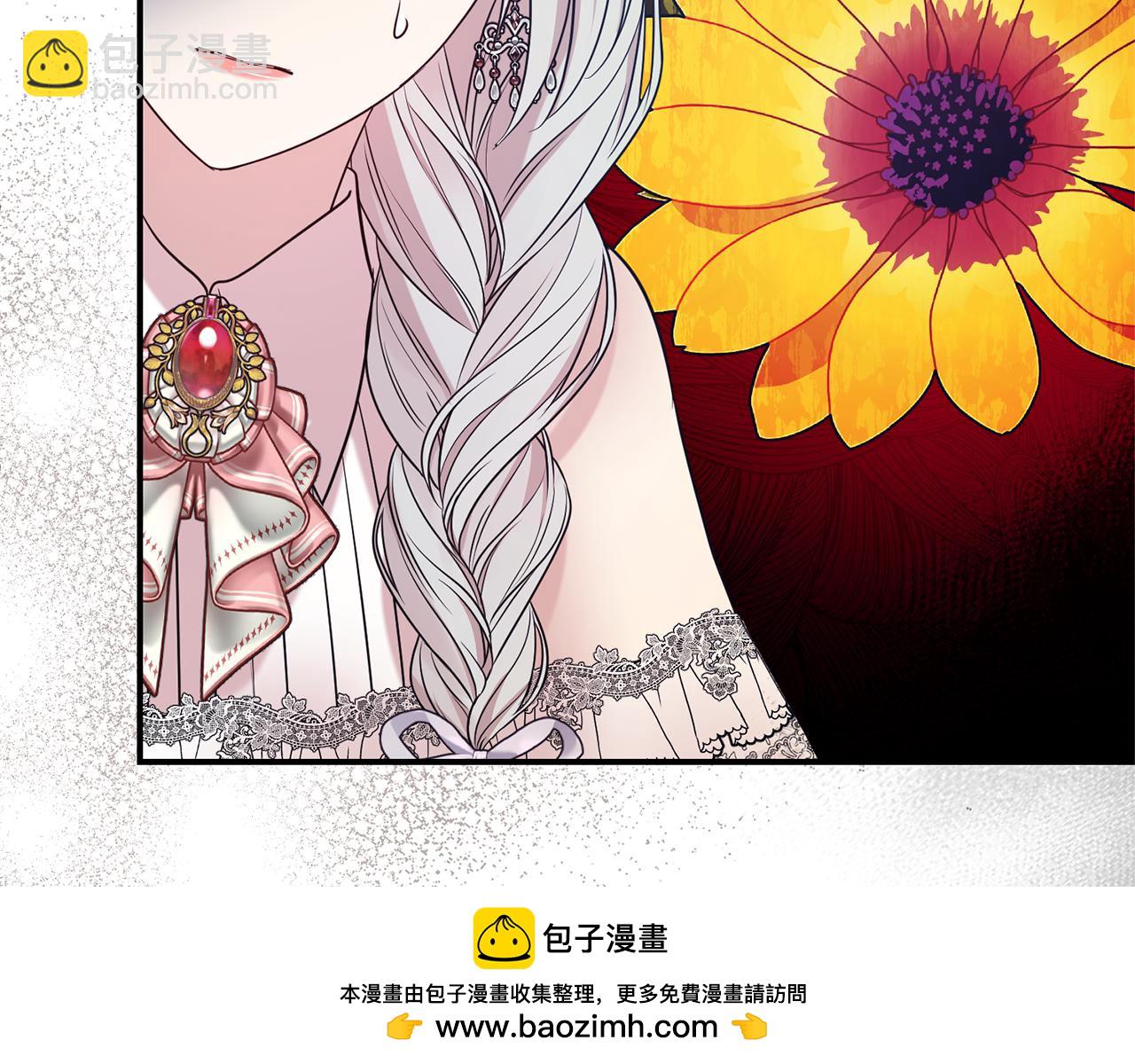 第97话 不同的记忆182