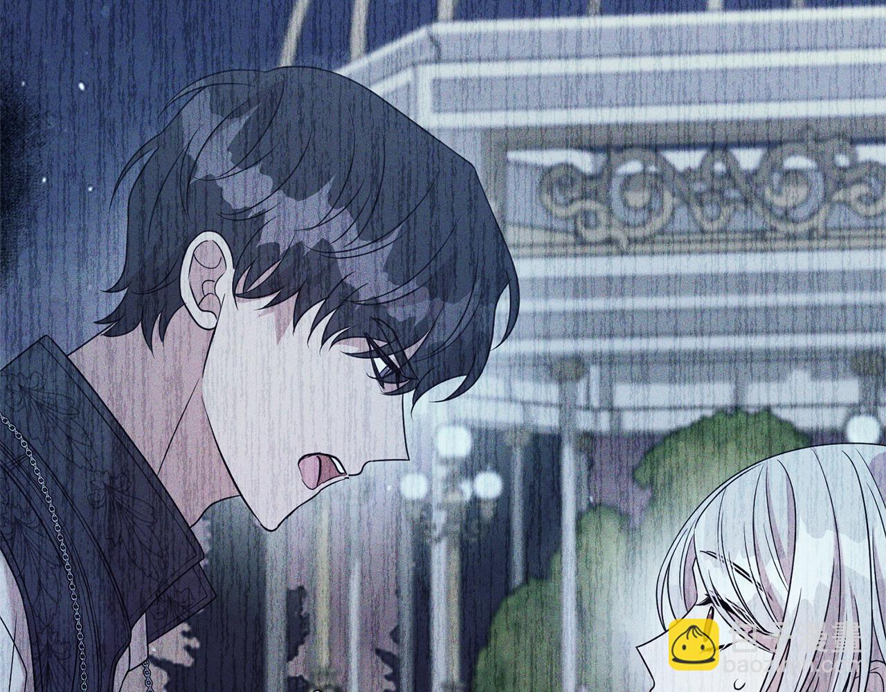 第97话 不同的记忆185
