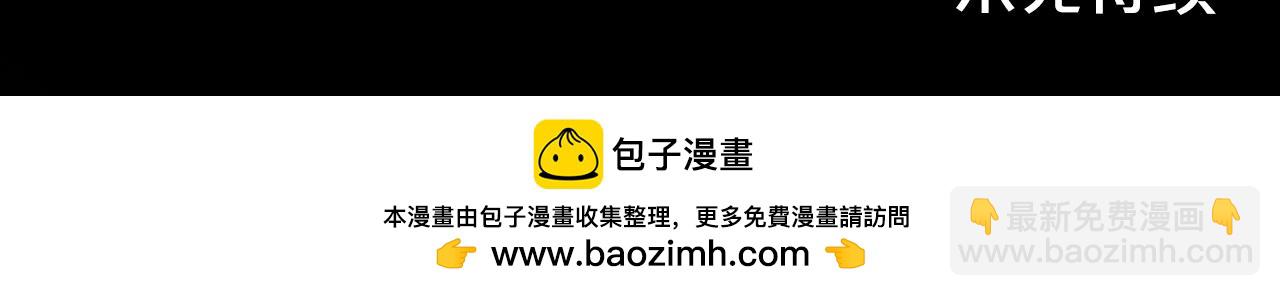 第97话 不同的记忆193