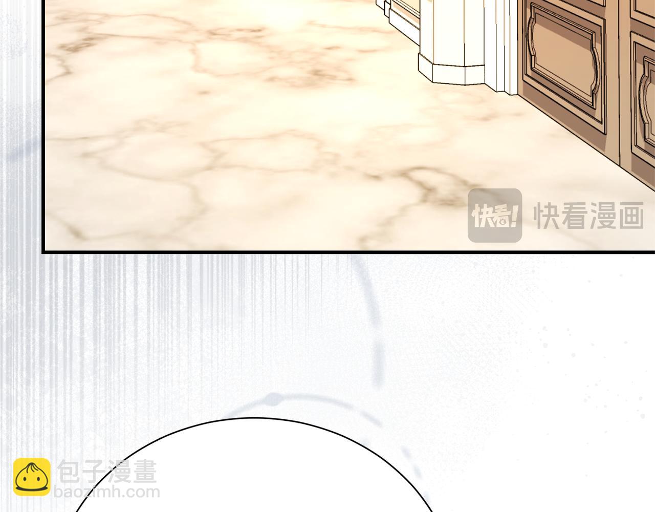 第97话 不同的记忆73