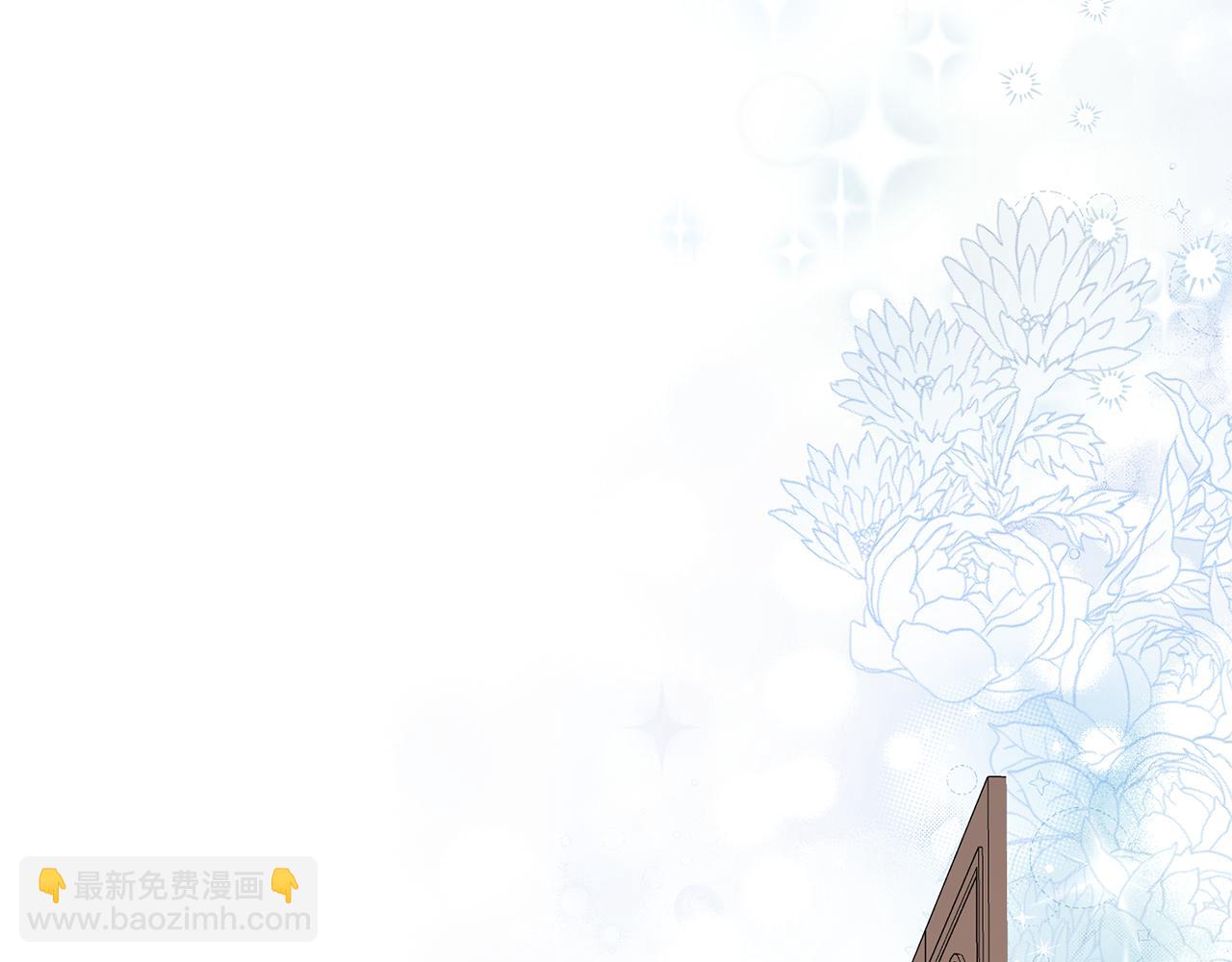 第97话 不同的记忆78
