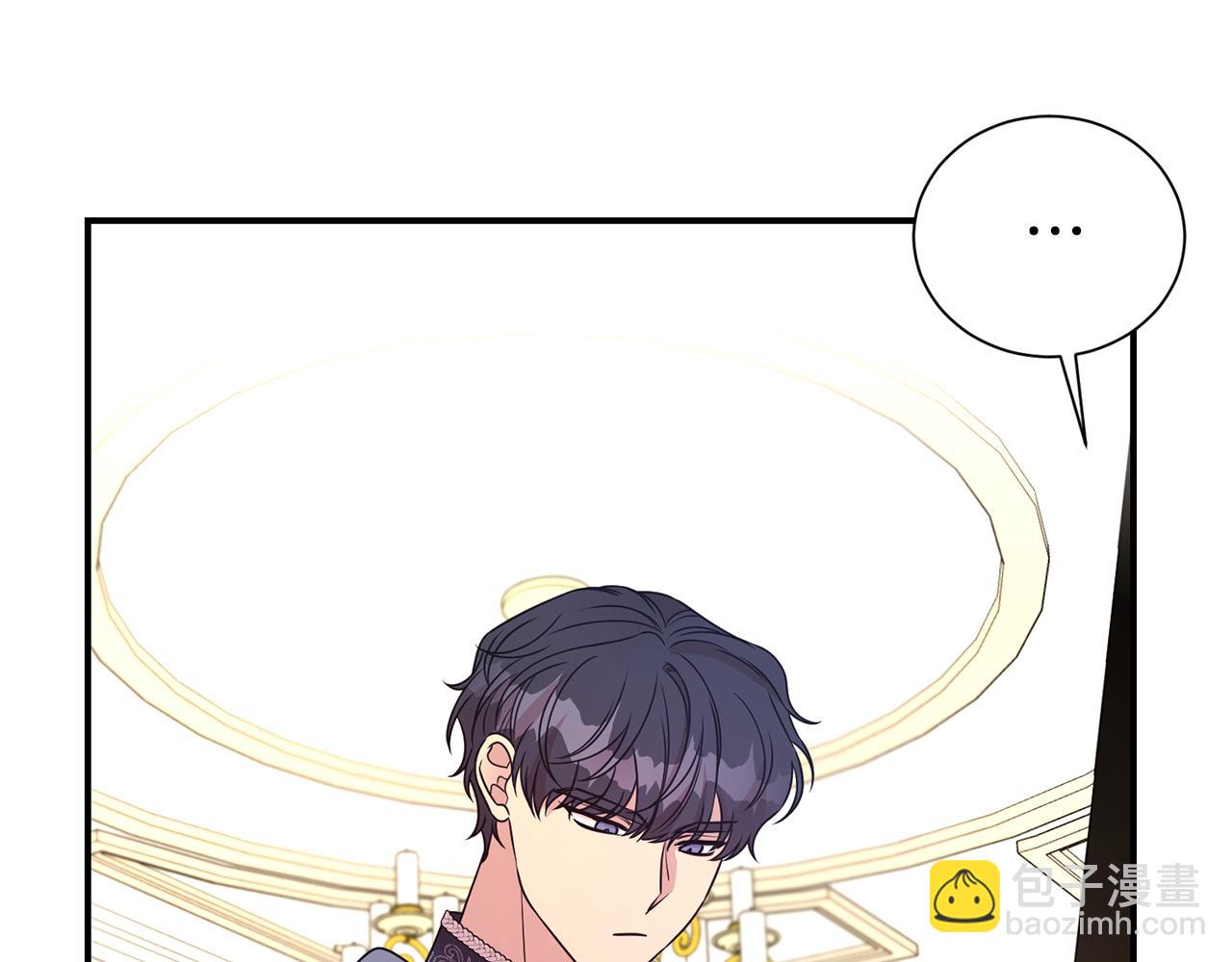 第97话 不同的记忆84