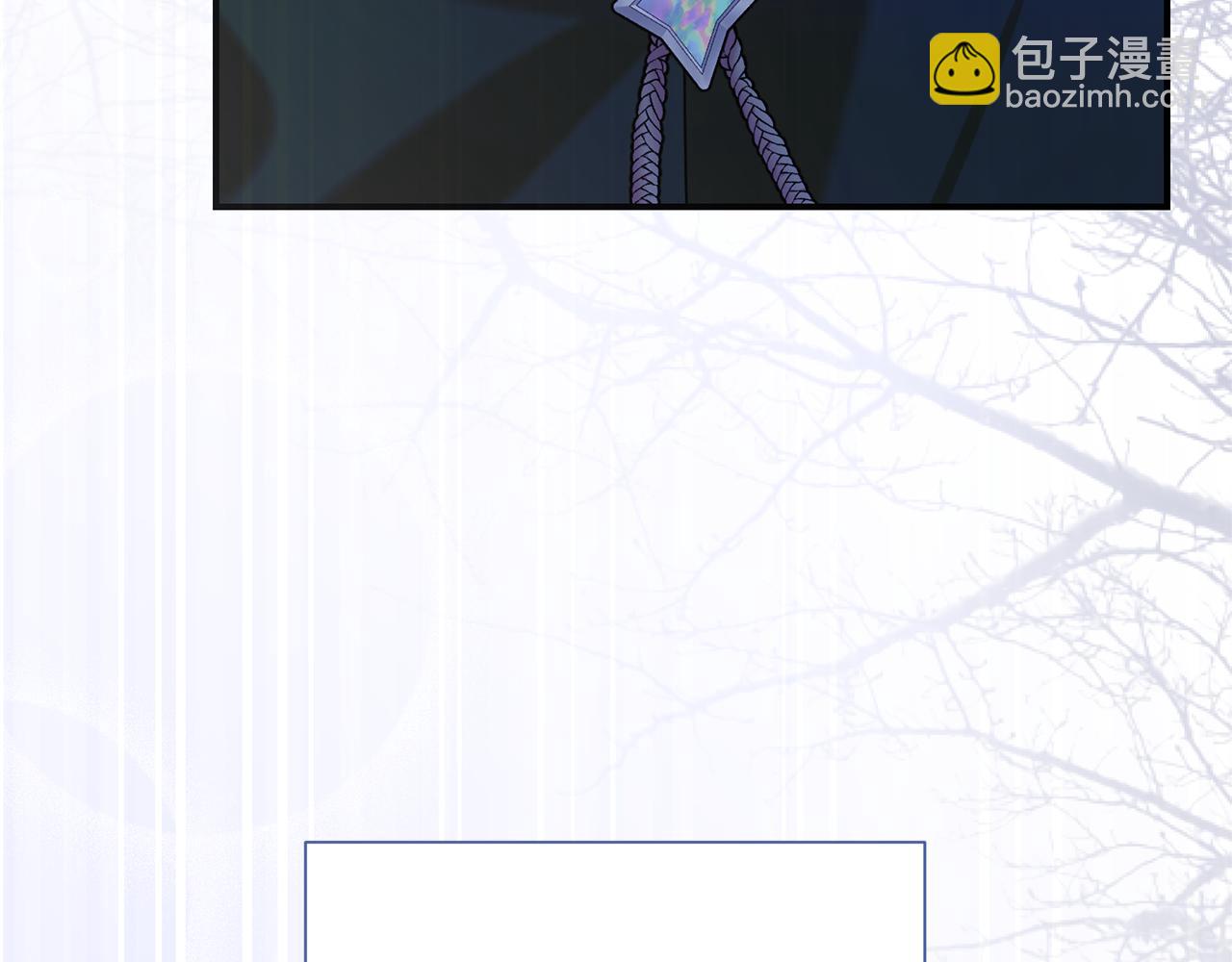 第97话 不同的记忆9