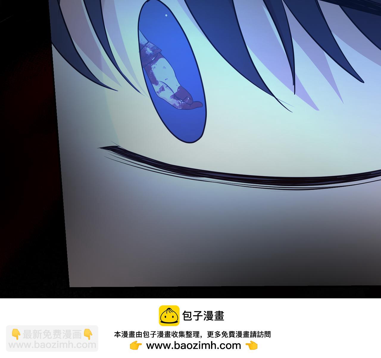 第97话 不同的记忆97