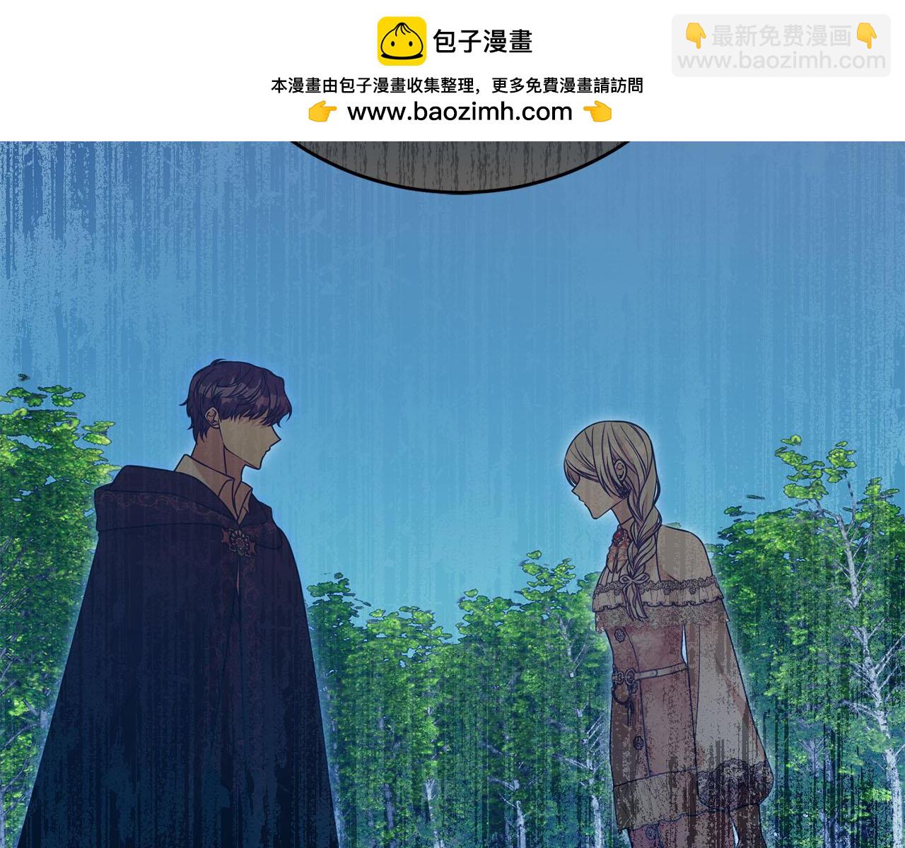 第98话 有你很幸福1