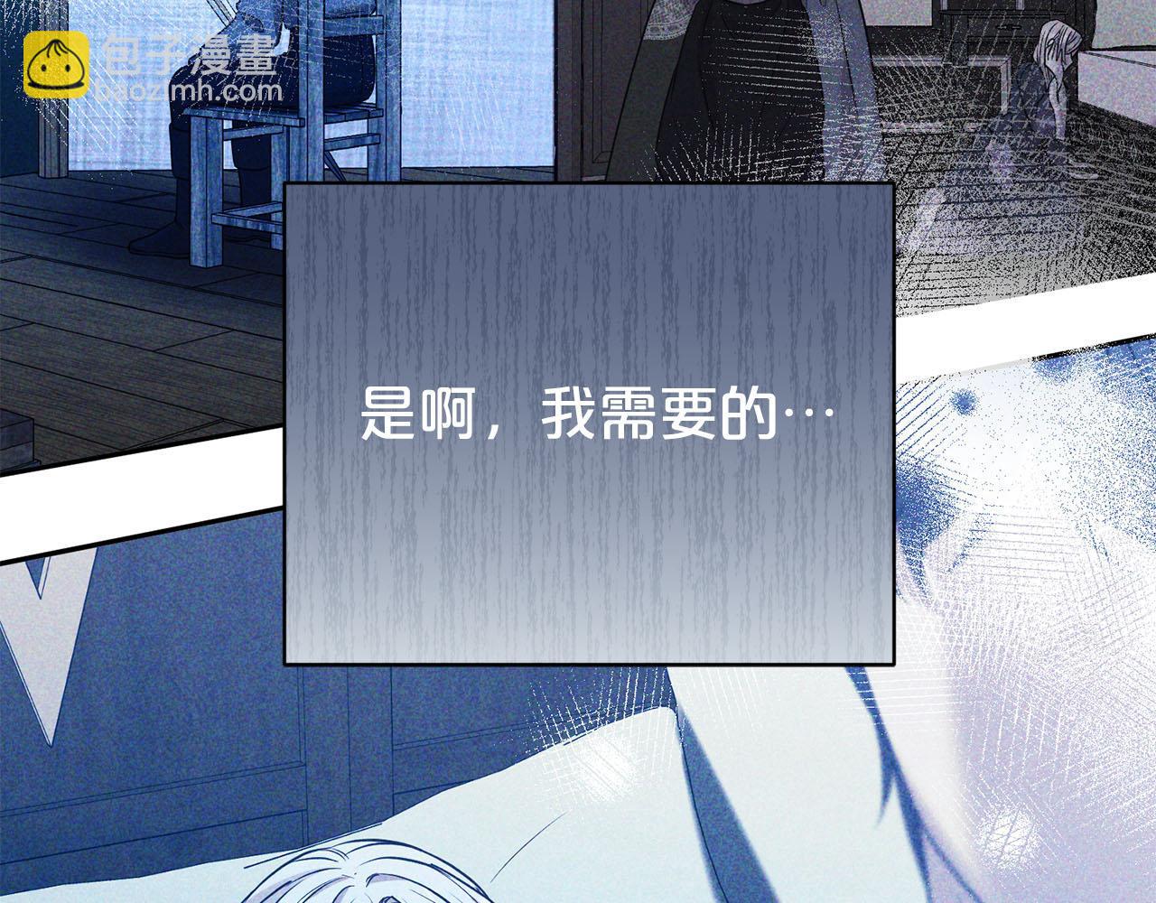 第98话 有你很幸福116