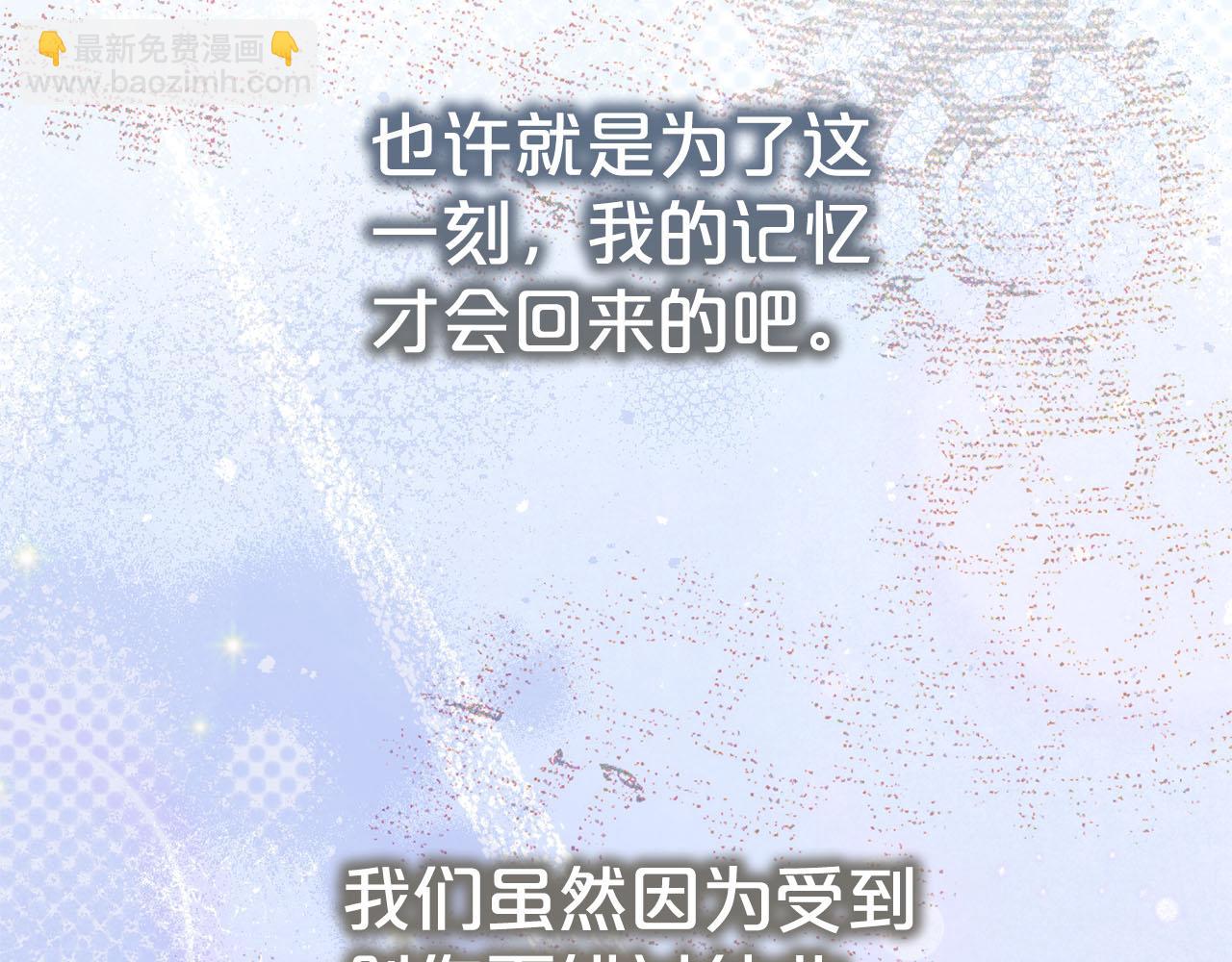 第98话 有你很幸福125