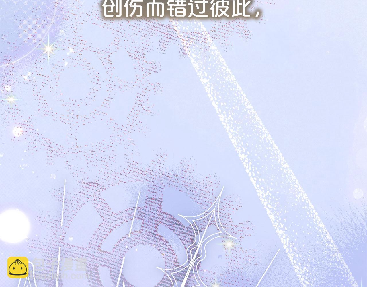 第98话 有你很幸福126