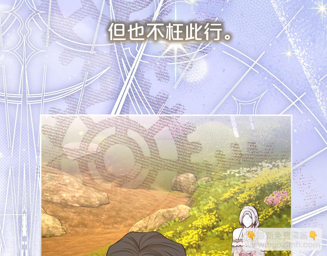 第98话 有你很幸福127