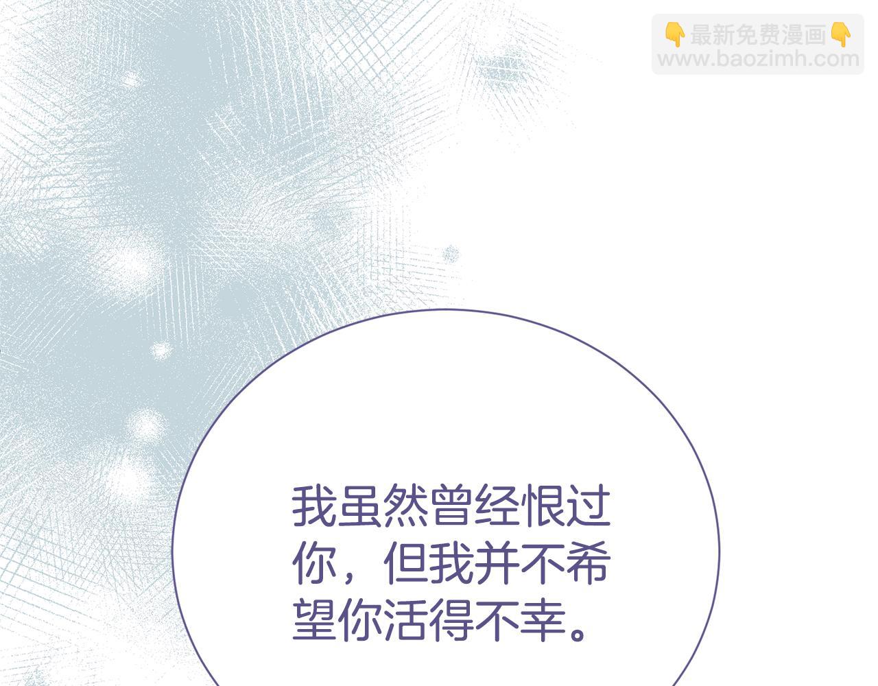 第98话 有你很幸福135
