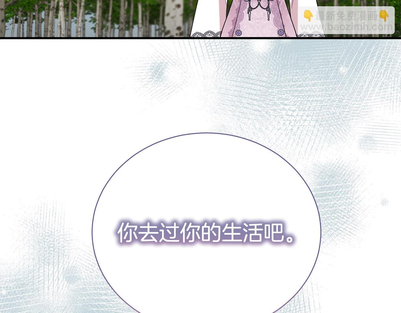 第98话 有你很幸福137