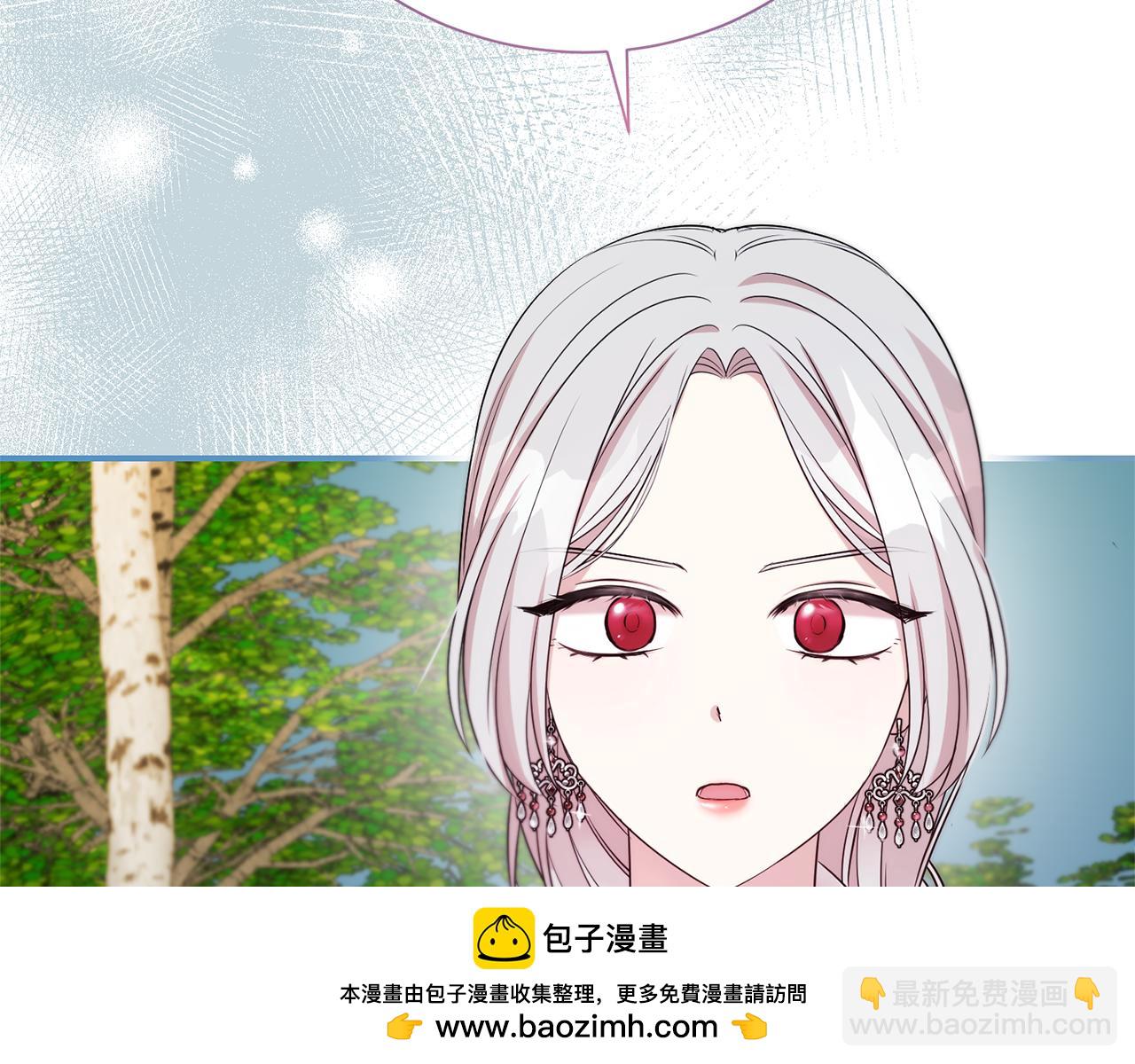 第98话 有你很幸福138