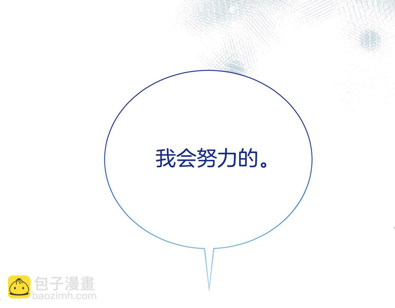 第98话 有你很幸福141