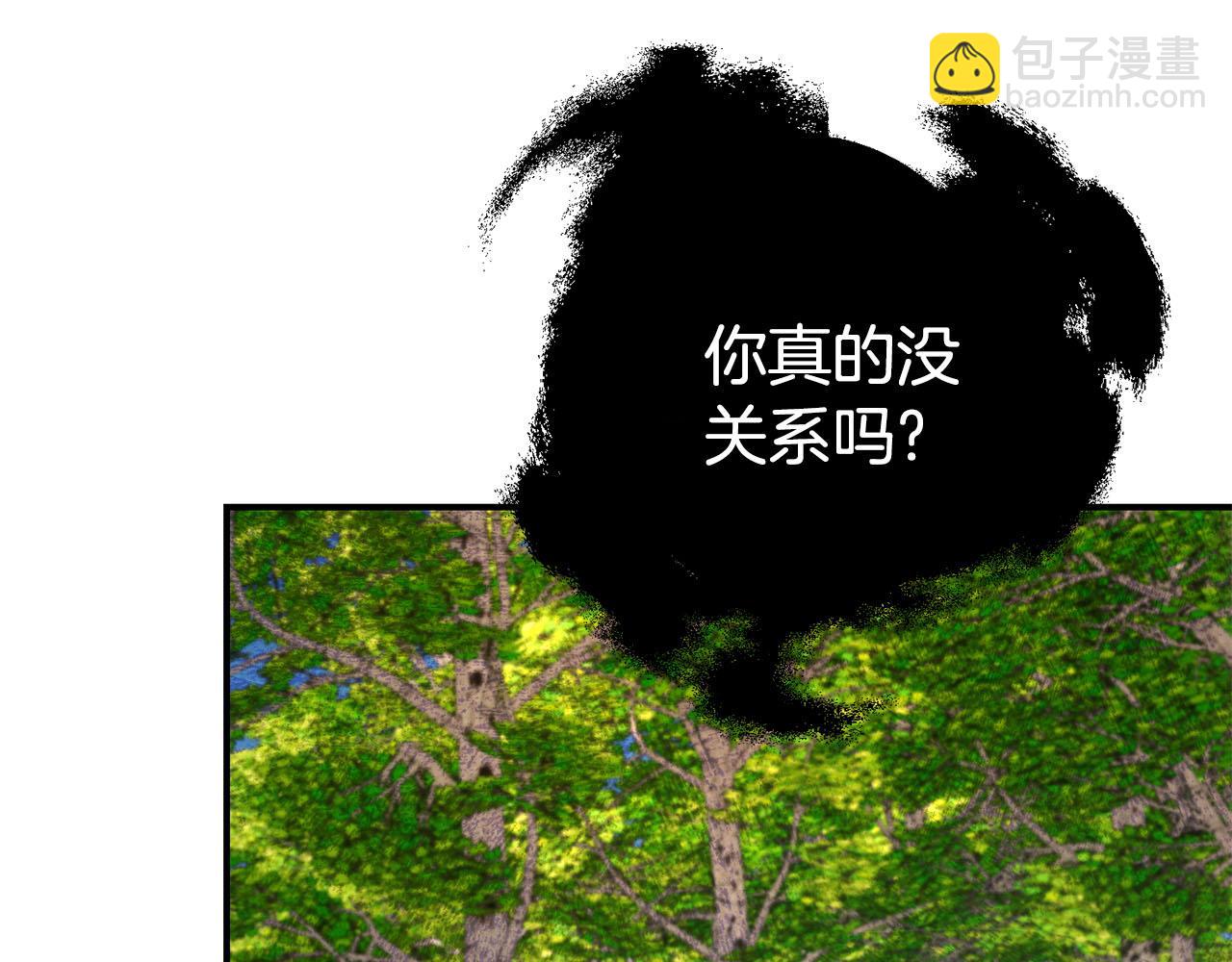 第98话 有你很幸福150