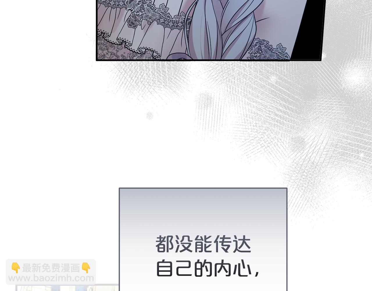 第98话 有你很幸福17