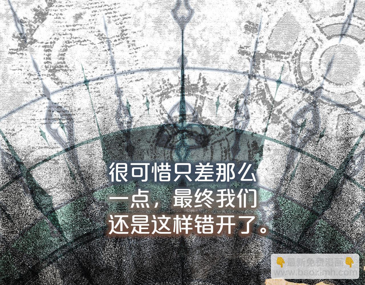 第98话 有你很幸福170