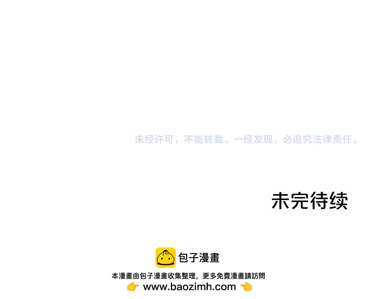 第98话 有你很幸福174