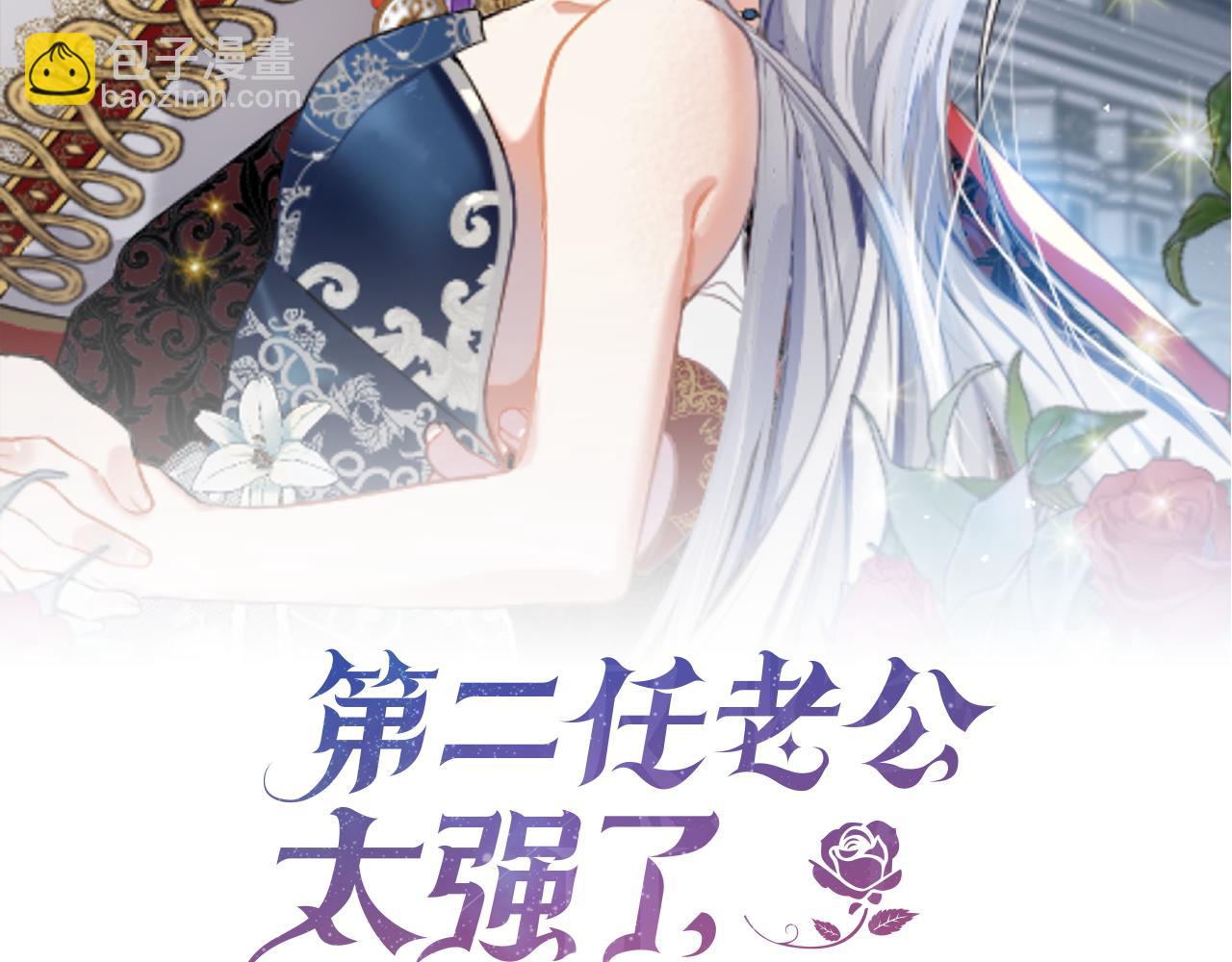 第98话 有你很幸福32