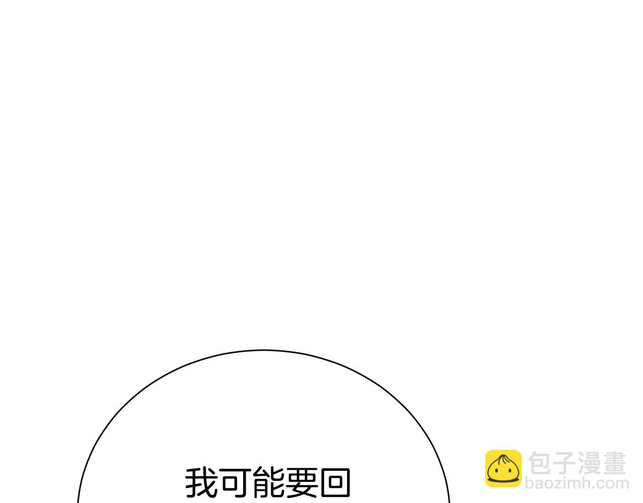 第98话 有你很幸福35