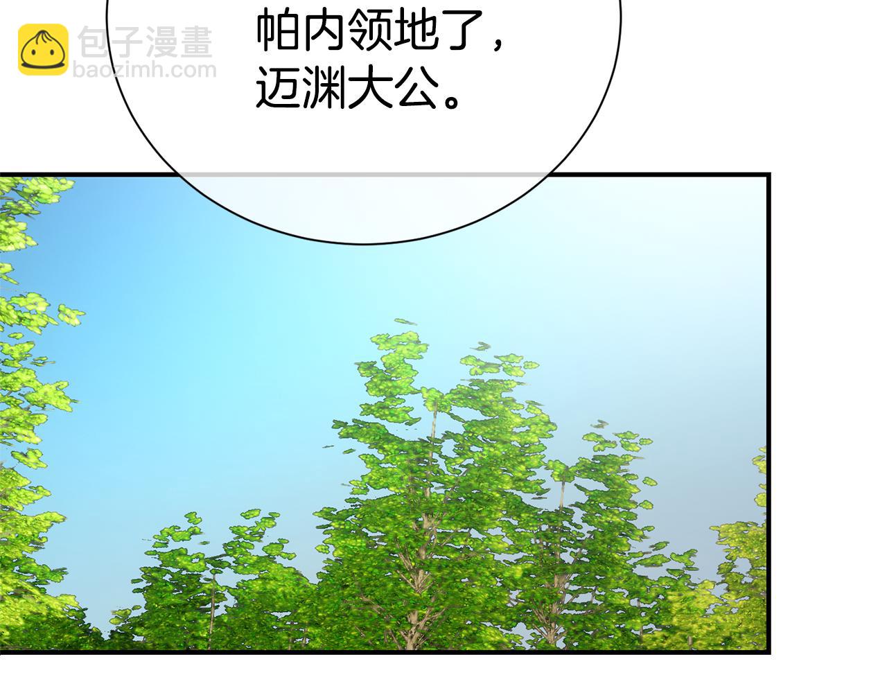 第98话 有你很幸福36