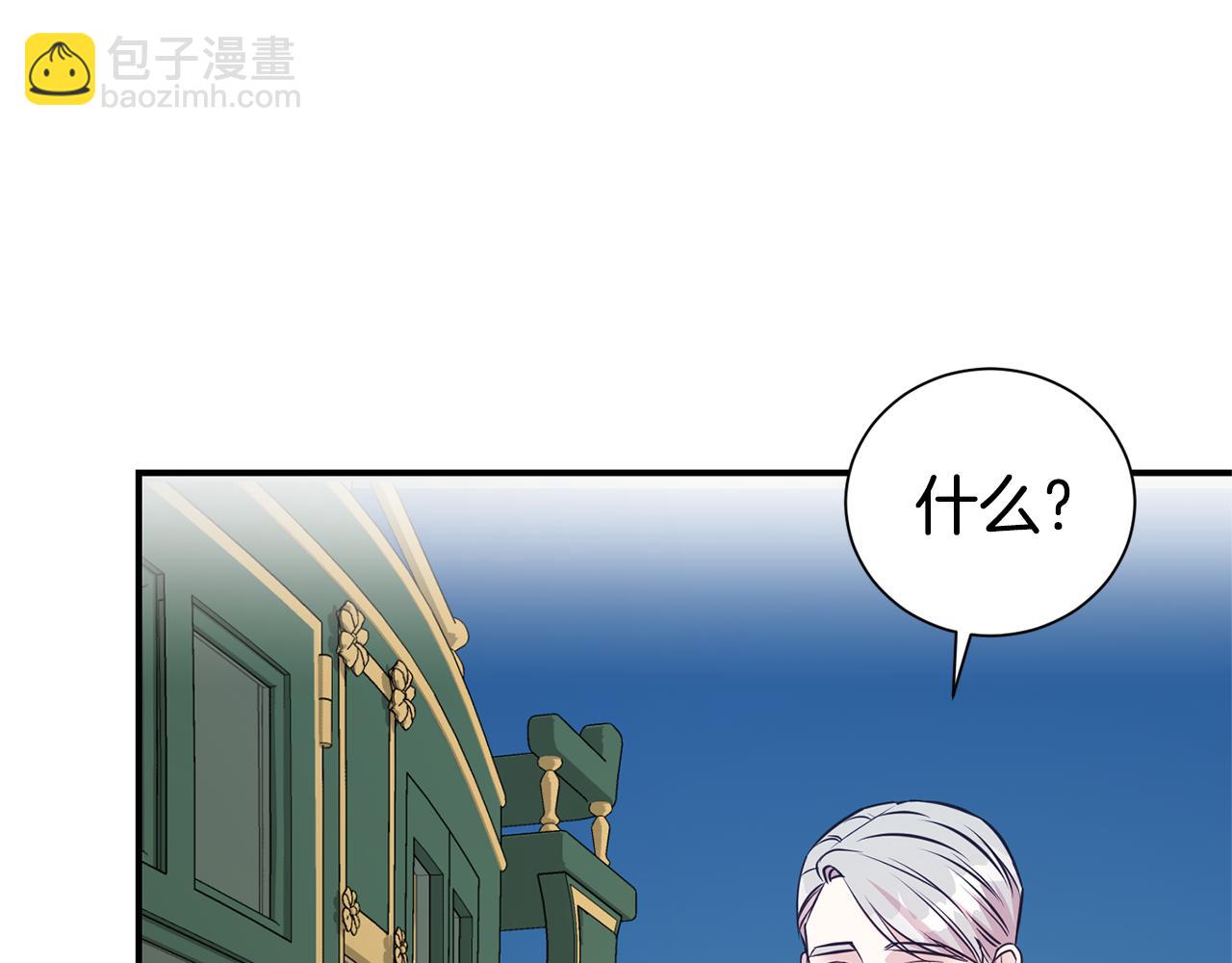 第98话 有你很幸福37
