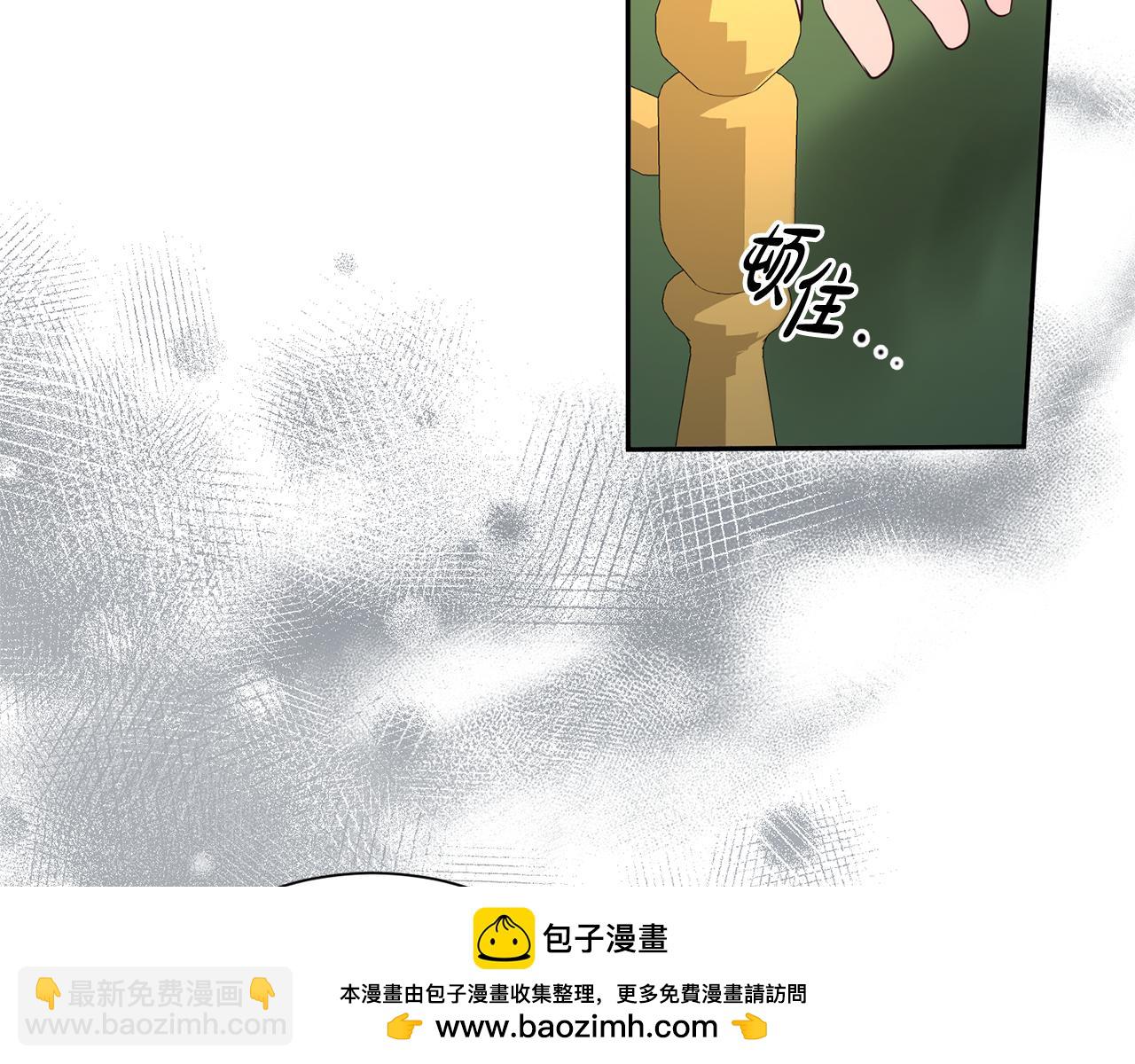 第98话 有你很幸福53