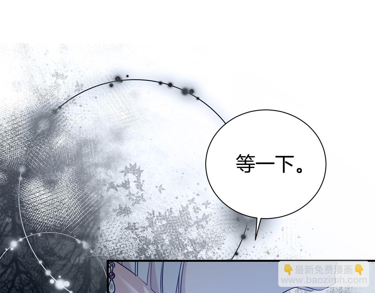 第98话 有你很幸福59
