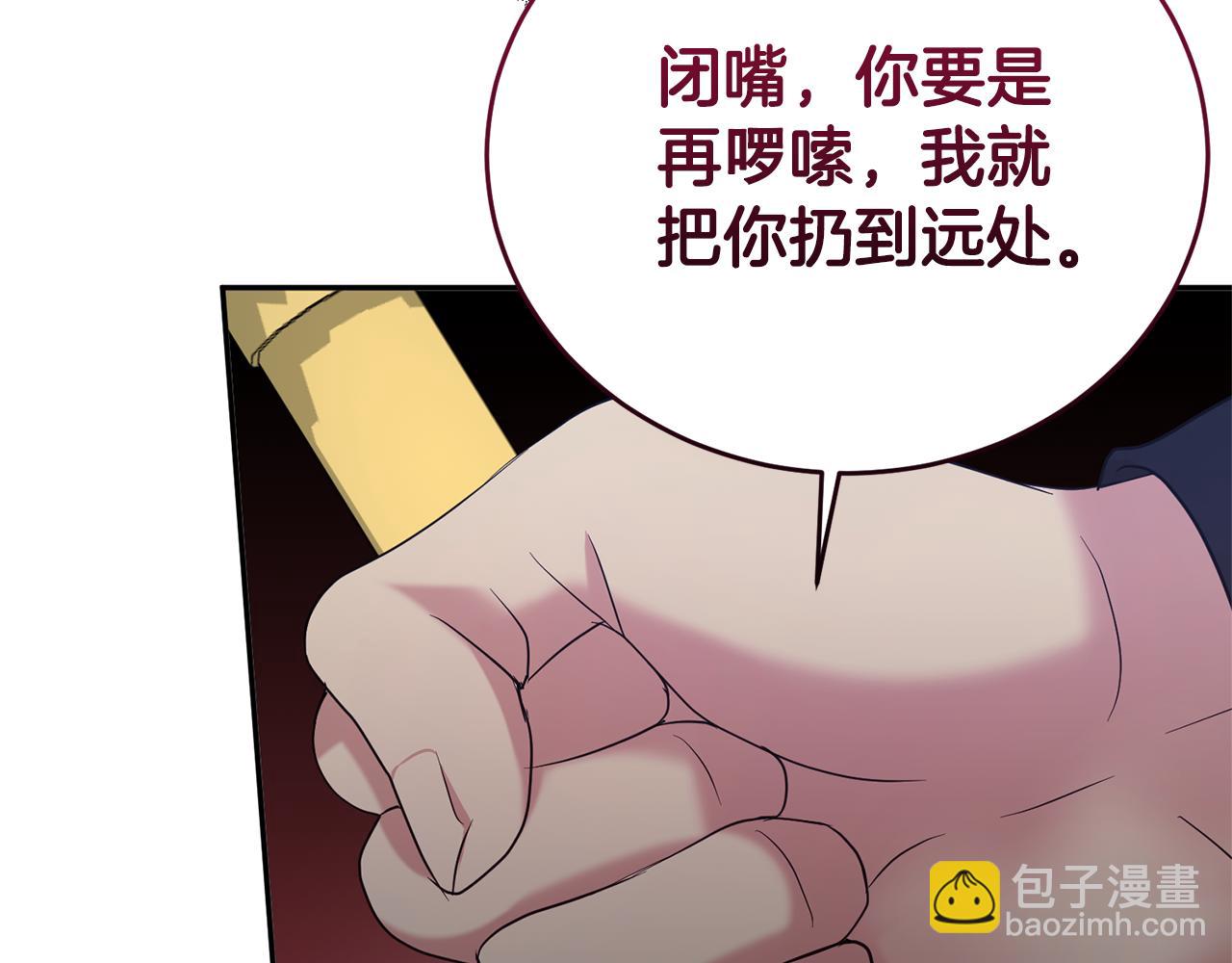 第98话 有你很幸福89